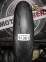 120/70 R17 Pirelli diablo supercorsa sp №14981
